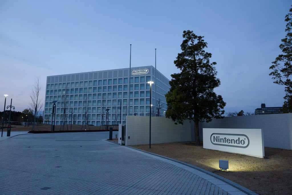 The Nintendo Co. development center stands in Kyoto, Japan, on Thursday, Jan. 19, 2017. Nintendo is making its biggest bet in years with Switch, a new console aimed at unifying the worlds of mobile and home gaming that will go on on March 3. Photographer: Akio Kon/Bloomberg via Getty Images