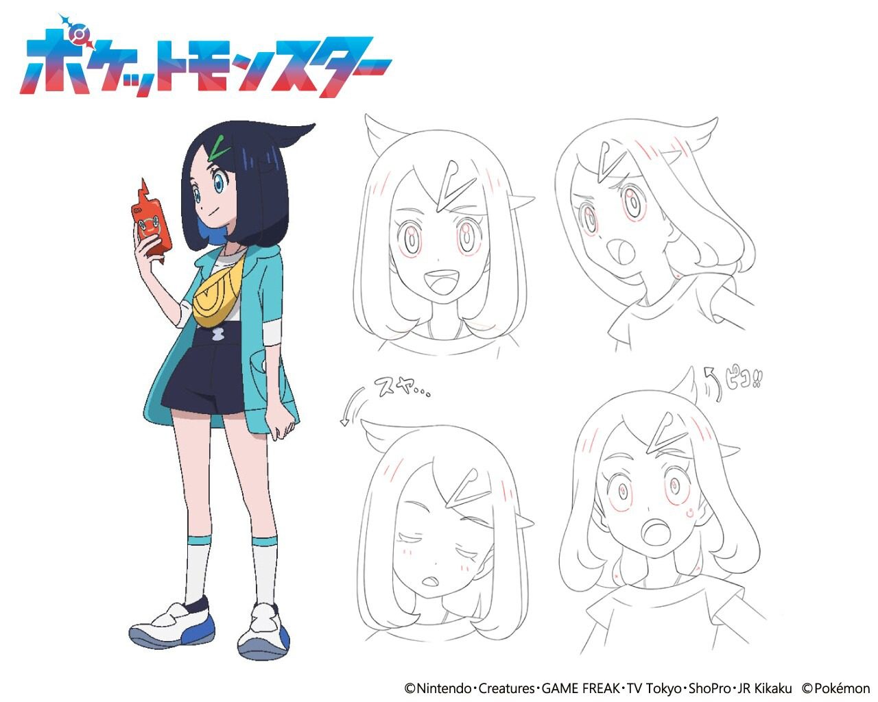 Pokémon Horizons: nome do anime sem Ash é revelado em novo trailer 