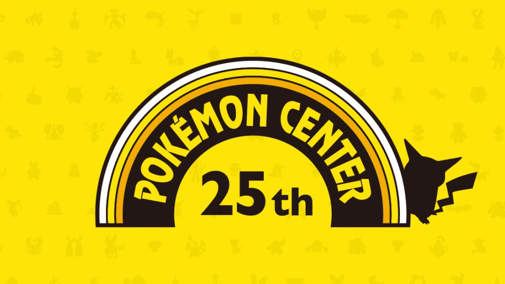 PokémonCenter