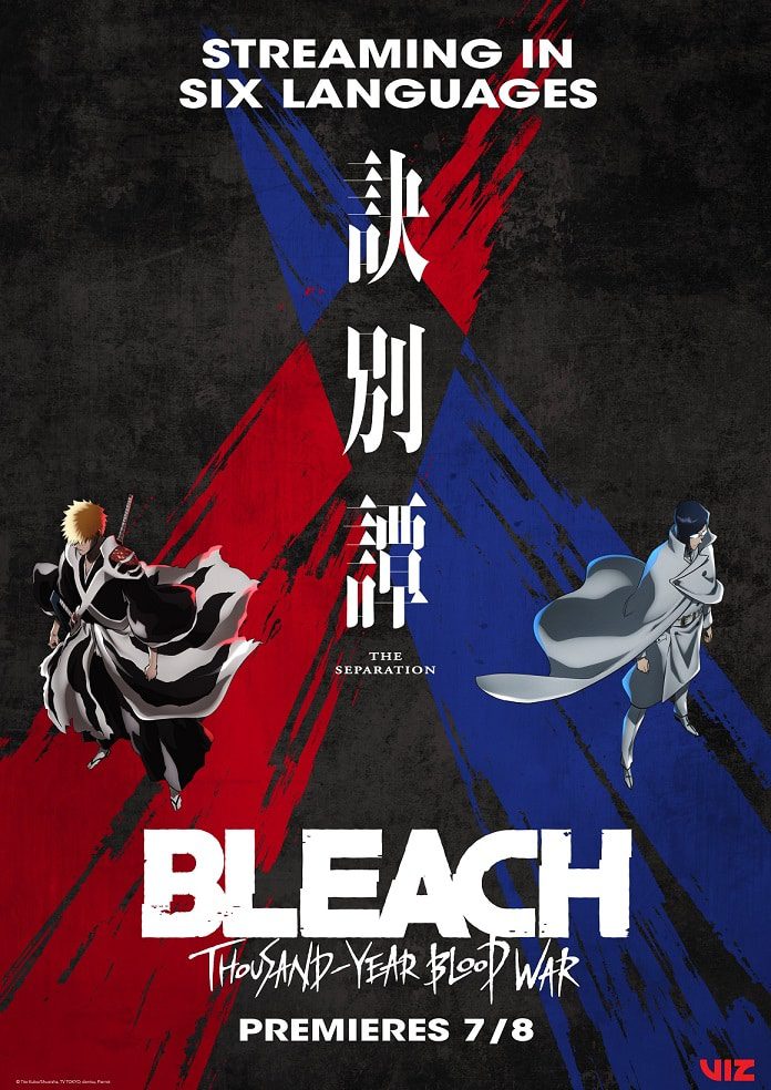 Bleach: 2ª temporada da Guerra Sangrenta dos Mil Anos estreia em julho;  assista ao trailer de anúncio
