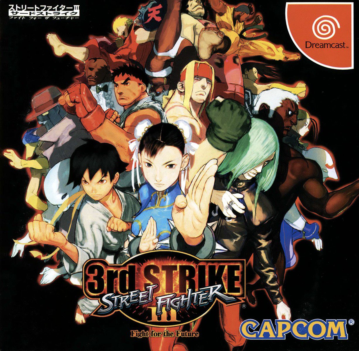 Street Fighter III: 3rd Strike - Fight for the Future - JOGANDO COM O RYU -  TORNEIO COMPLETO 