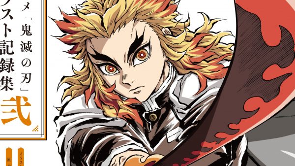 JOGO DO PAUSE DEMON SLAYER! CRIE SUA HISTÓRIA EM KIMETSU NO YAIBA