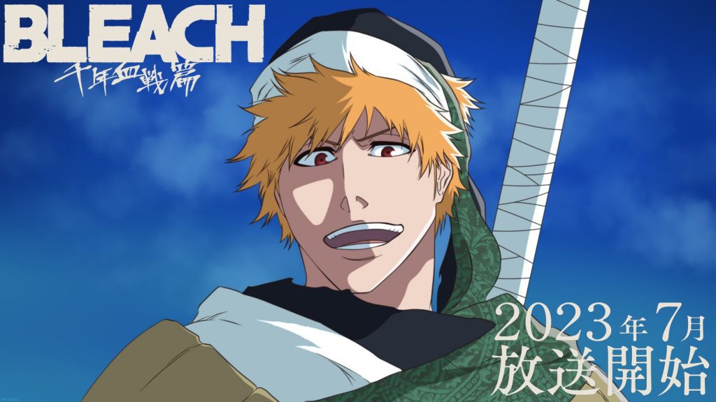 Ichigo Kurosaki retorna para a última aventura em quatro partes em Bleach: Thousand-Year Blood War (Imagem: Reprodução/TV Tokyo)