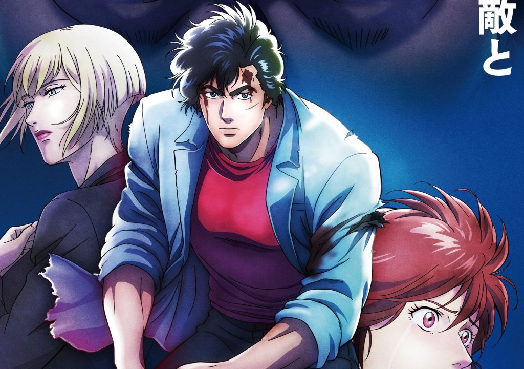 City Hunter: Ryu é um detetive particular lidando com a bandidagem pesada de Tóquio