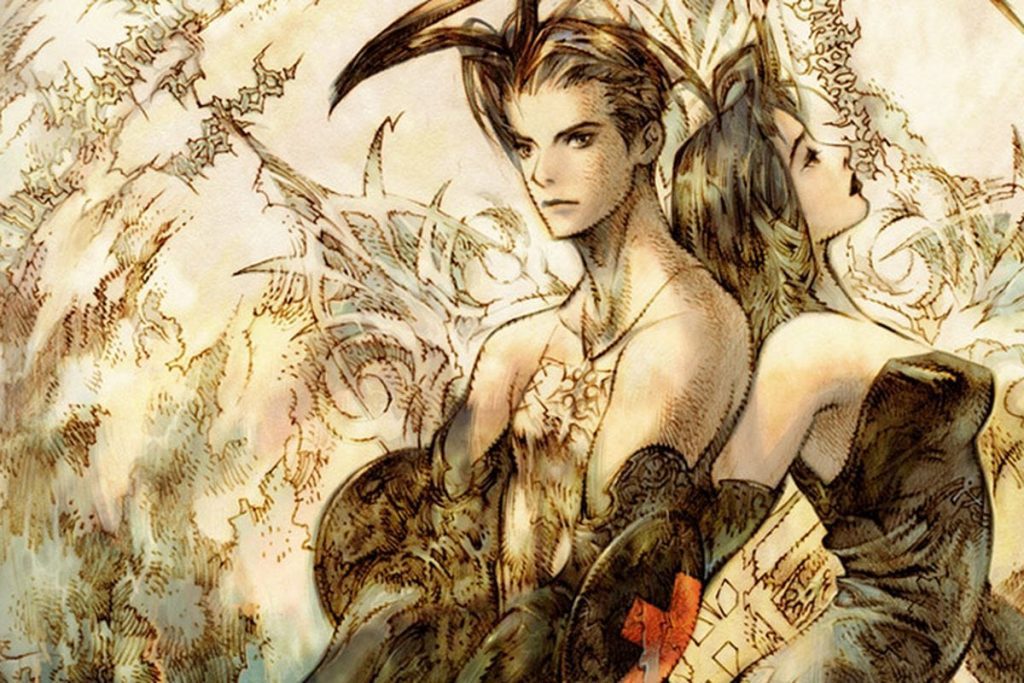 Square-Enix - Vagrant Story