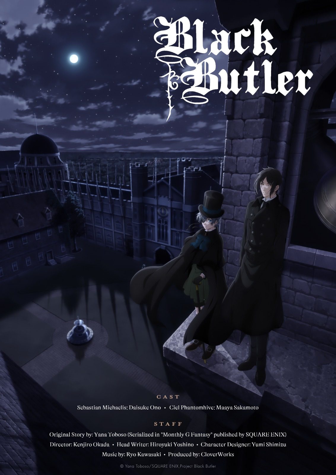 VIDEO: Confira a prévia de Black Butler - Book of Circus