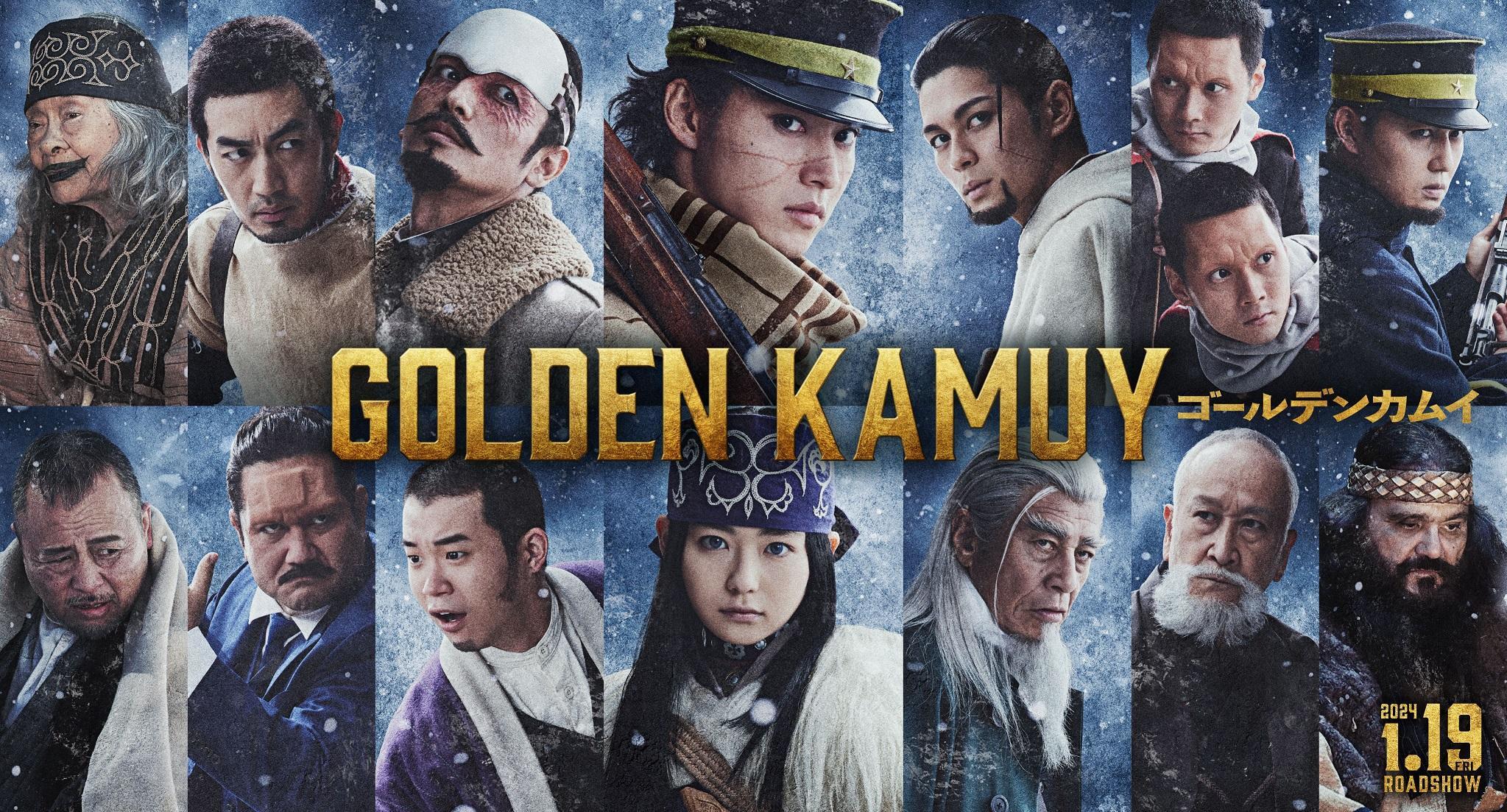 Golden Kamuy': Quarta temporada do anime ganha trailer e data de