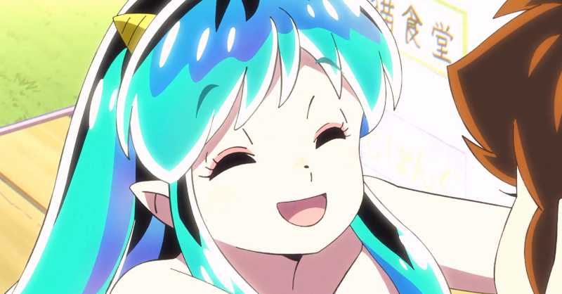 Urusei Yatsura