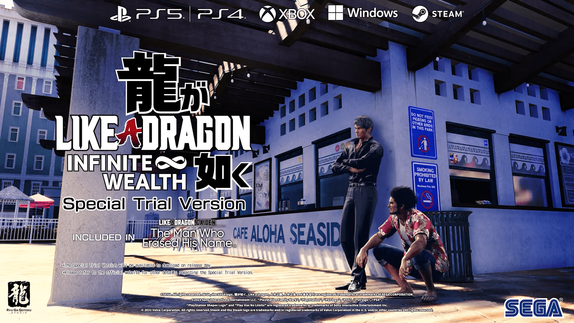 Like A Dragon Gaiden terá demo de Yakuza 9