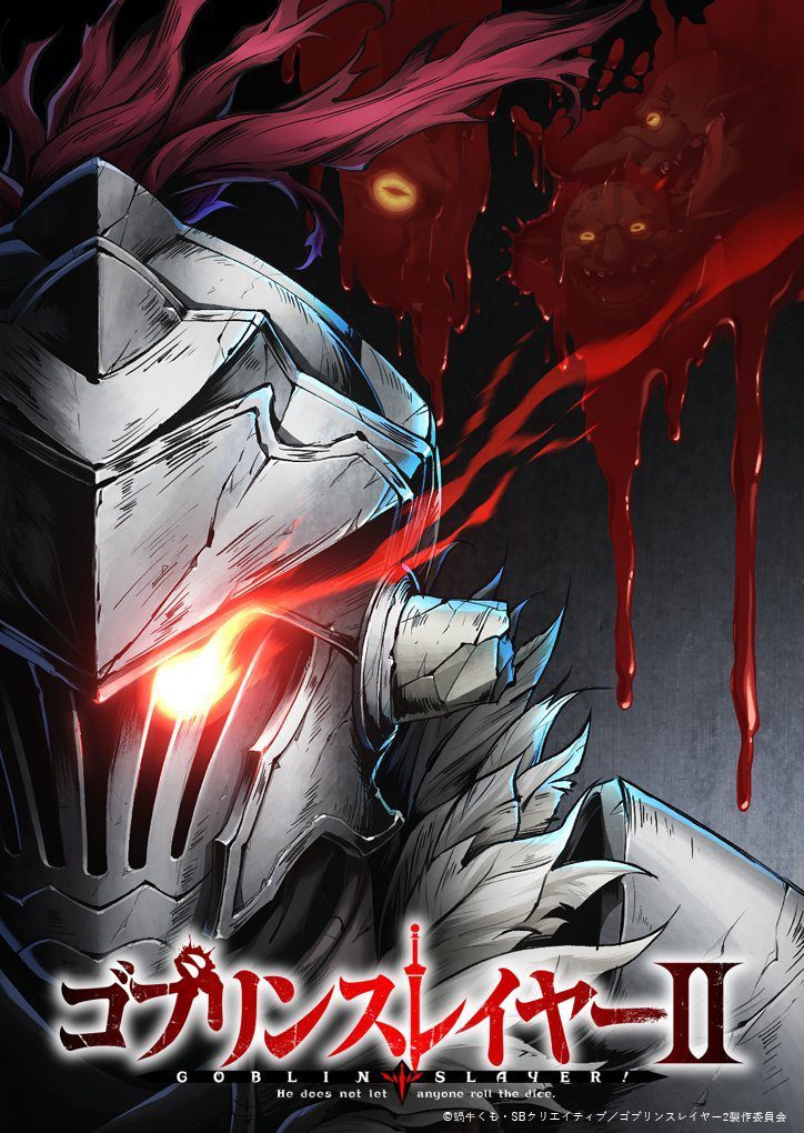 Crunchyroll anuncia evento digital de lançamento do filme Goblin Slayer:  Goblin's Crown