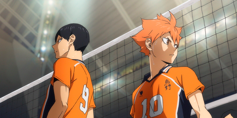 Haikyu!!