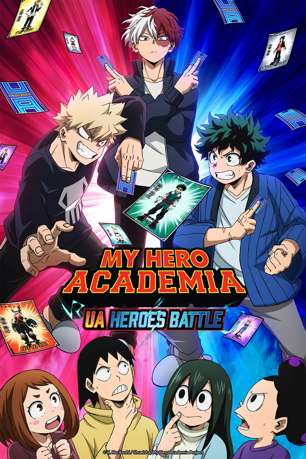 My Hero Academia anuncia data de estreia da Parte 2 da 6ª temporada