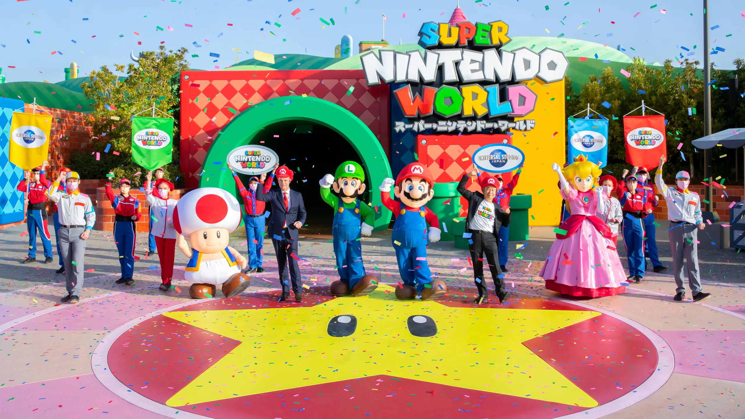 Super Nintendo World