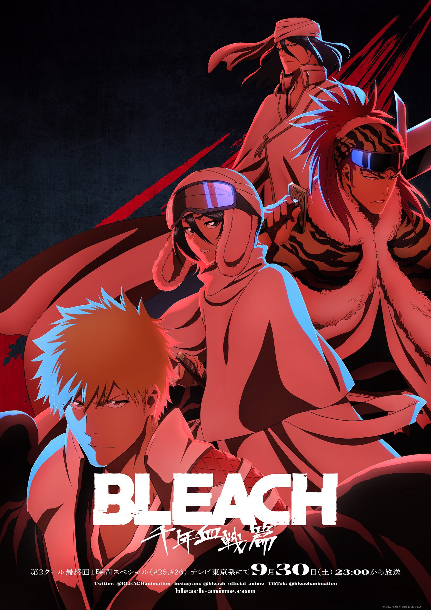 Bleach revela Partes 1 e 2 de Thousand-Year Blood War no Star+