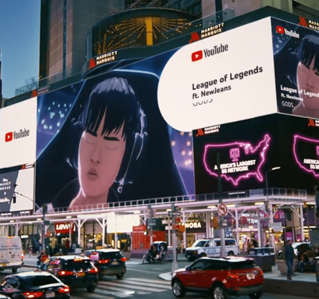 Worlds 2023: clipe do mundial é destaque na Times Square; veja