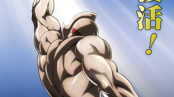 Baki Hanma, Netflix divulga encerramento da 2ª temporada