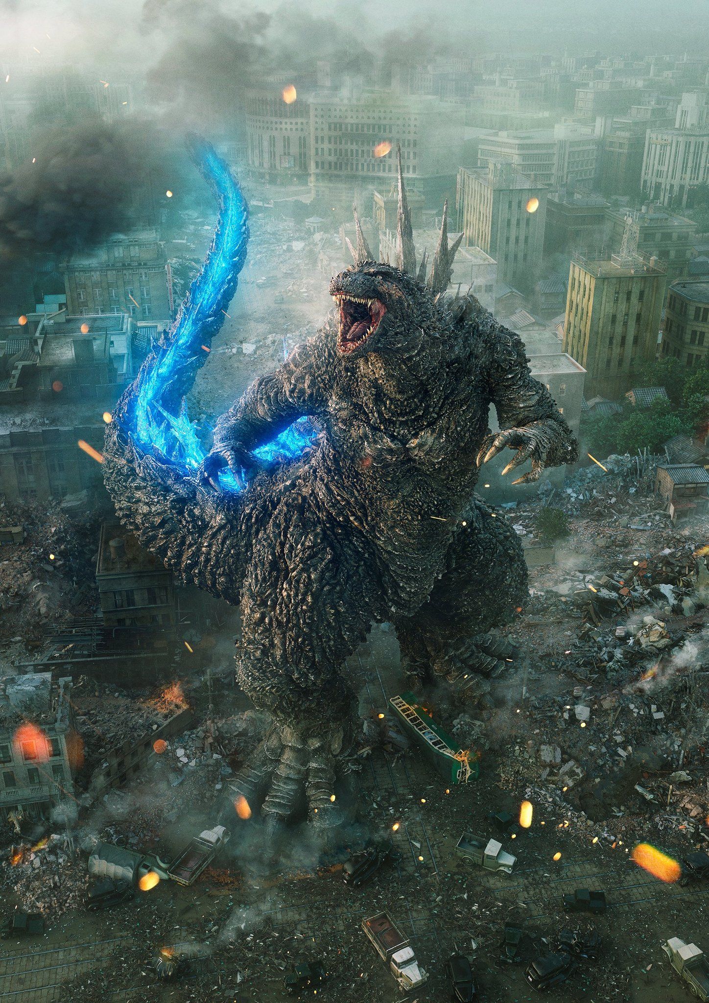 Godzilla Minus One: Divulgado novo trailer dublado - Game Arena