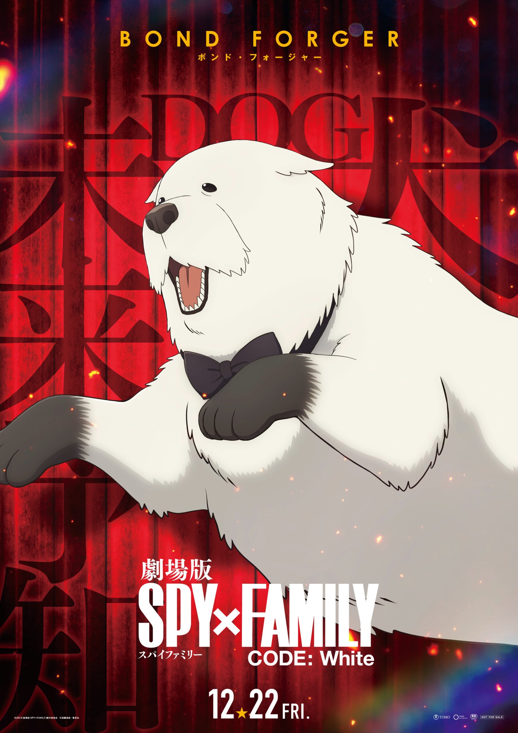 Spy x Family Code: White divulga cartazes de personagens - Game Arena