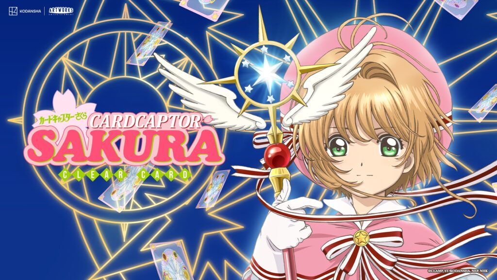 NAISU confirma lançamento do anime clássico de Cardcaptor Sakura