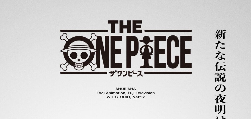 One Piece Remake é anunciado com exclusividade para Netflix