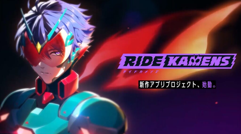 Kamen Rider: Bandai anuncia novo game mobile inspirado na franquia de Tokusatsu criada em 1971