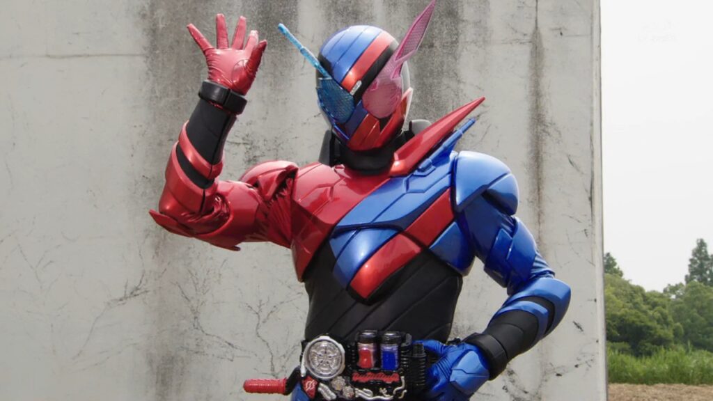 Kamen Rider