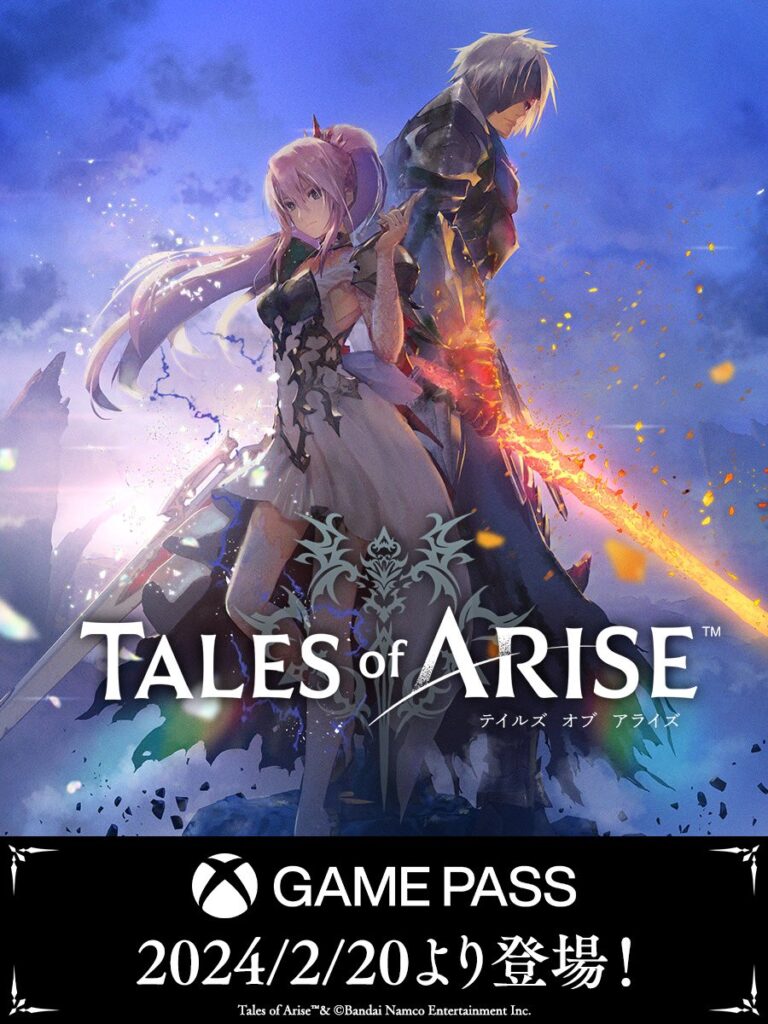 Xbox Game Pass Tales of Arise