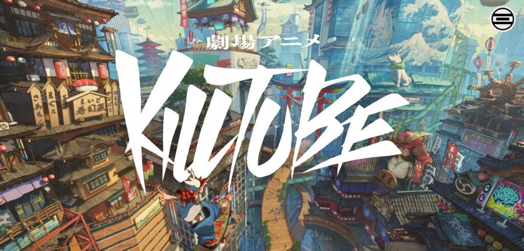 KILLTUBE: Futuro filme de anime promete revolucionar os metódos de animação - Confira