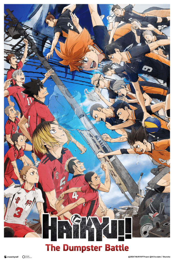 HAIKYU!!