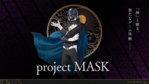 Kazuma Kaneko, de Shin Megami Tensei, trabalha em Project Mask