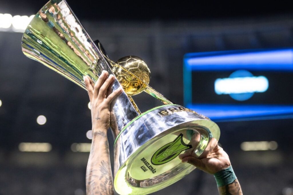 Troféu do Brasileirão (foto: Staff Images/CBF)