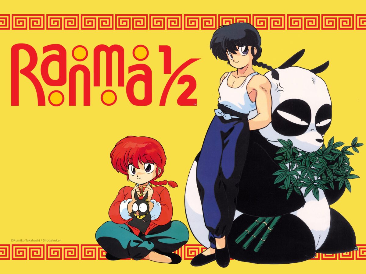 Ranma 1/2 remake