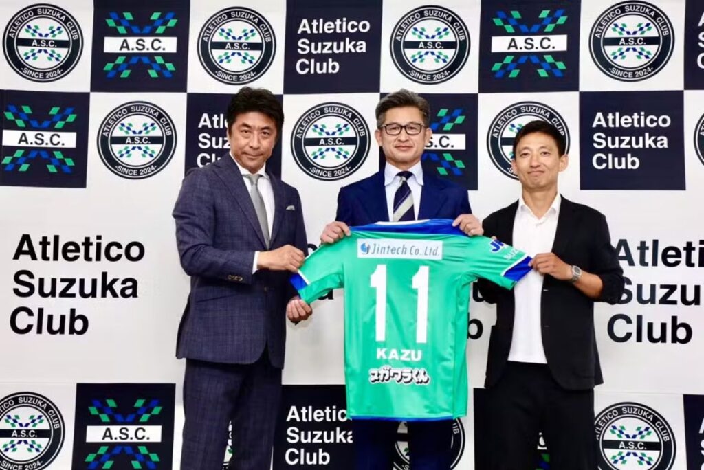 Kazu Miura é o novo reforço do Atletico Suzuka (Foto: Reprodução)