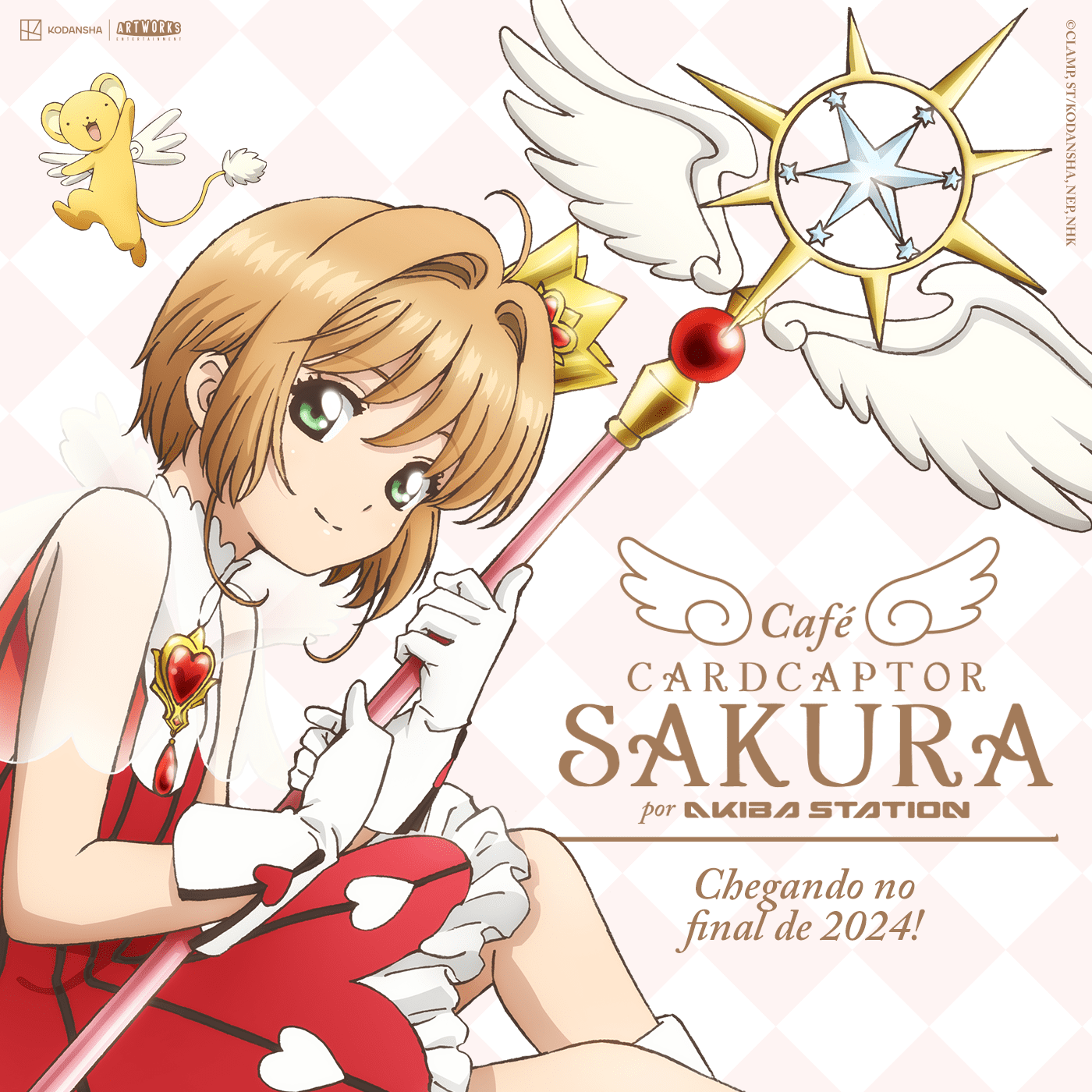 Café temático de Cardcaptor Sakura