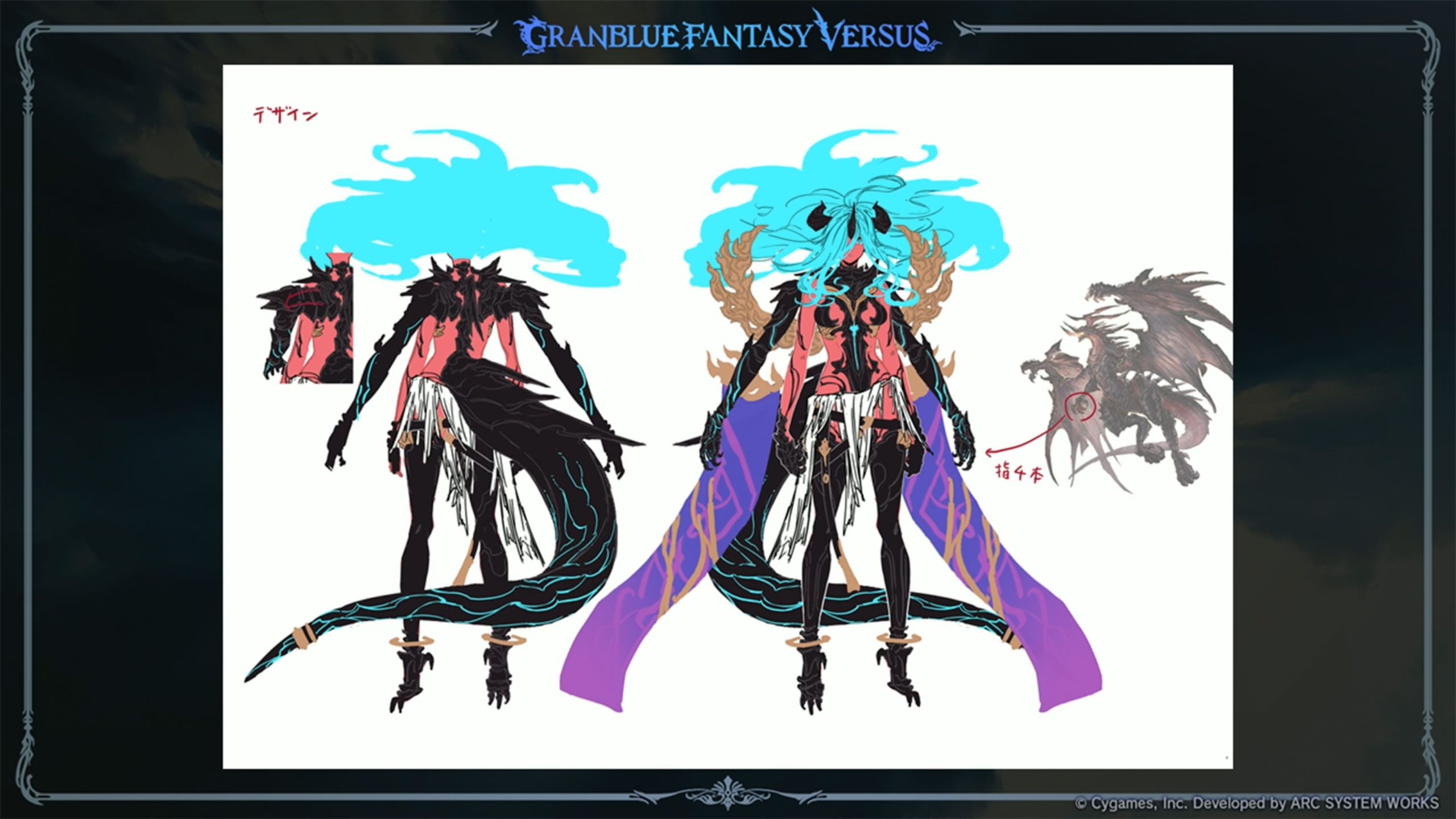 Versusia Granblue Fantasy Versus Rising