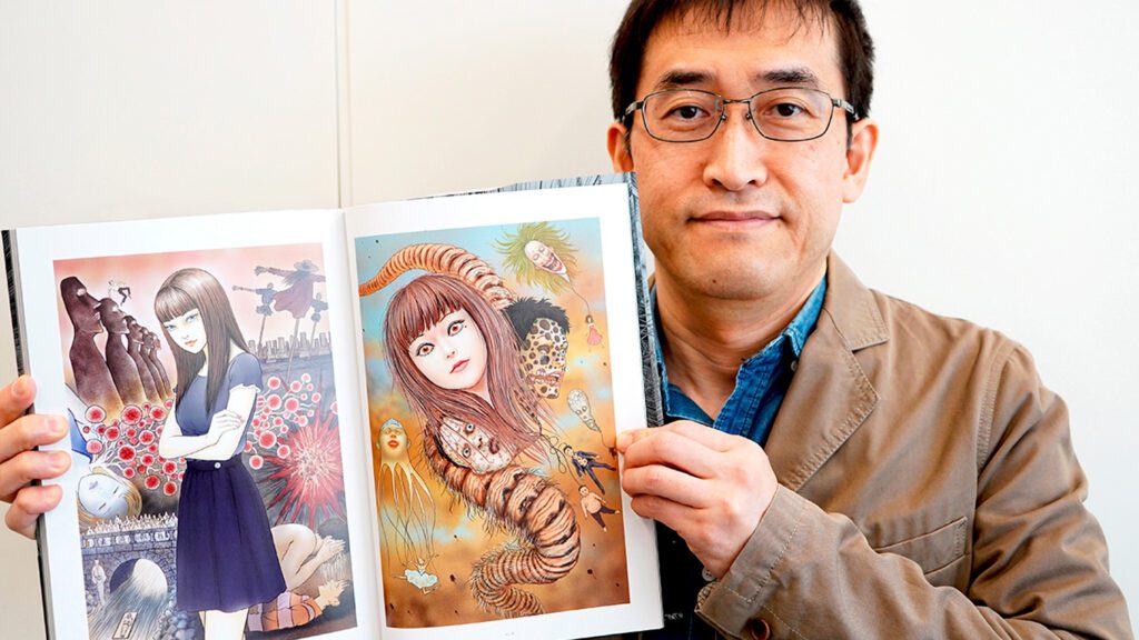 Junji Ito