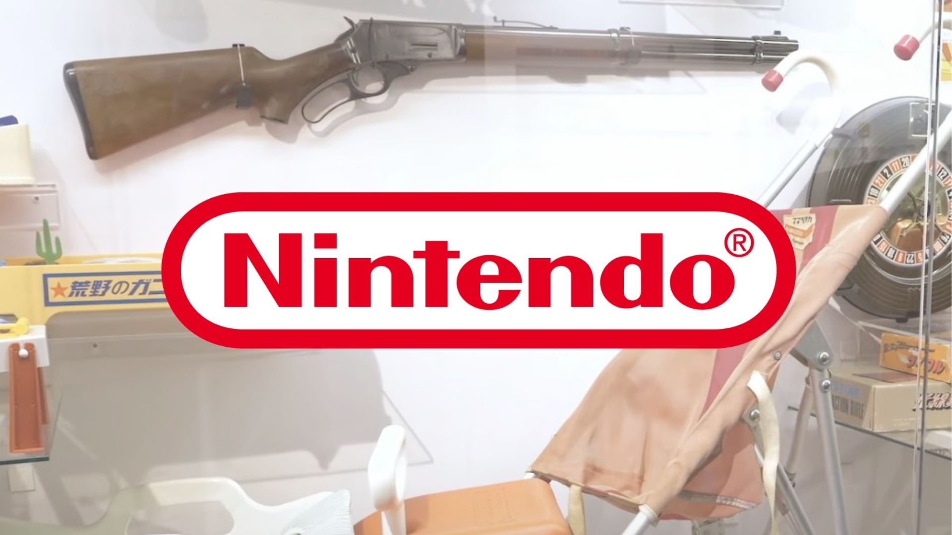 Museu da Nintendo revela possível arma de fogo