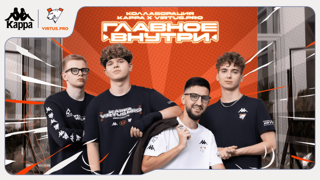 Esports: Virtus.pro renova parceria com a Kappa