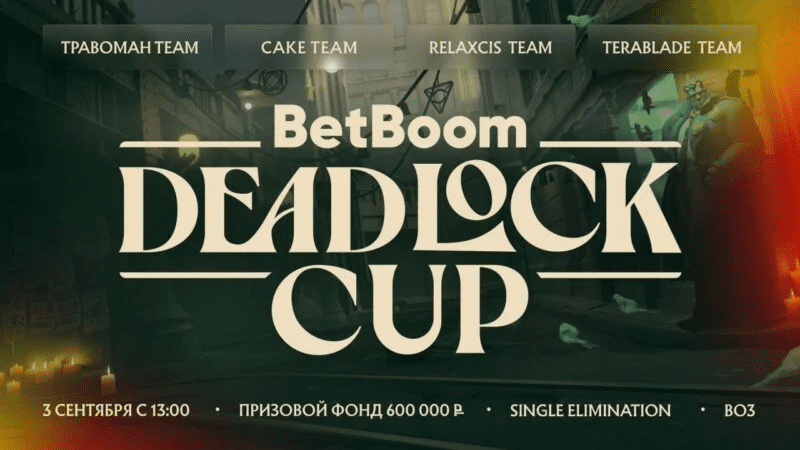 BetBoom Deadlock Cup é anunciada com US$ 10 mil em premiação