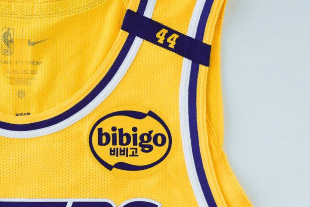 Nova camisa do Lakers prestará homenagem a Jerry West