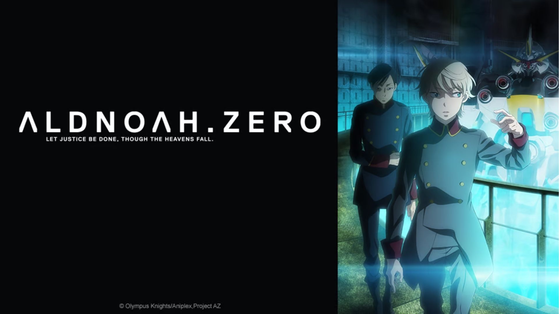 Aldnoah.Zero Aniplex