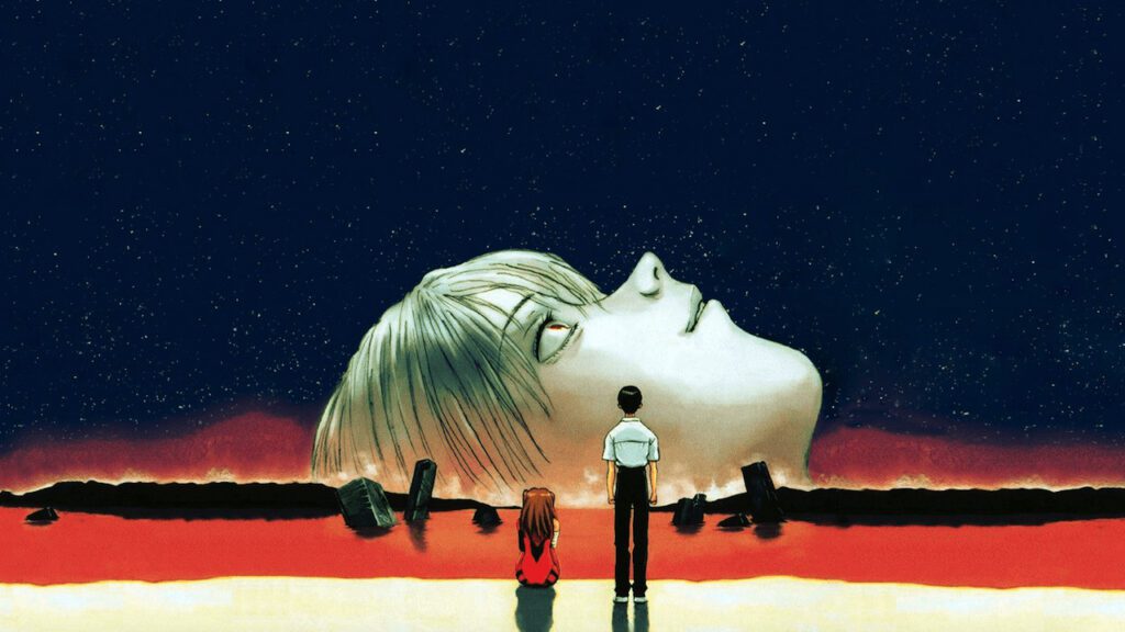 Evangelion