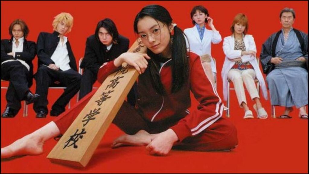 Gokusen Live-action