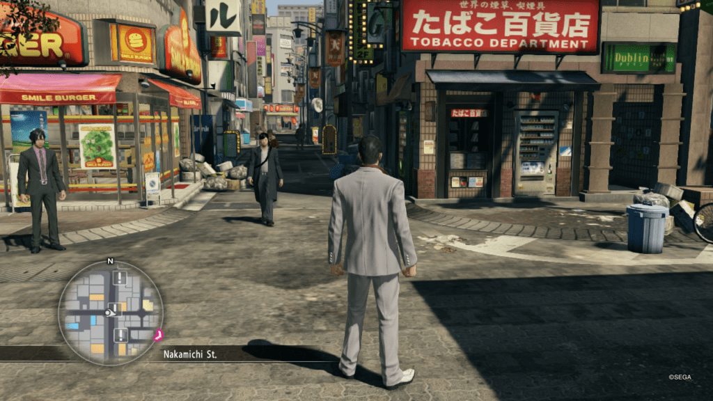 Yakuza Kiwami