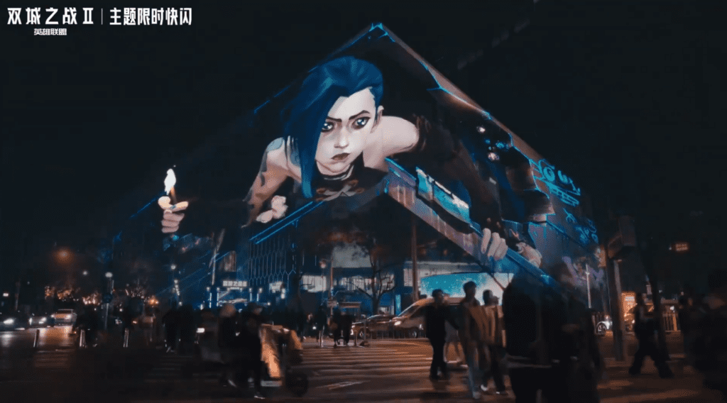 LoL: Arcane recebe outdoor 3D em Pequim, na China