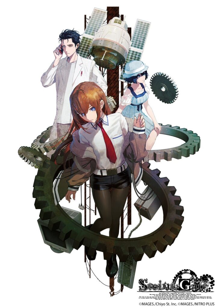 STEINS;GATE-REBOOT