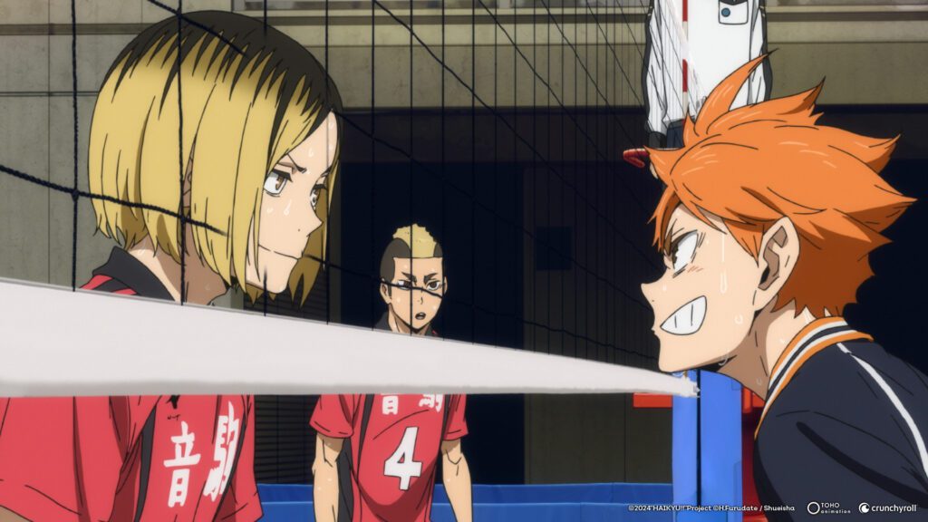 HAIKYU!!