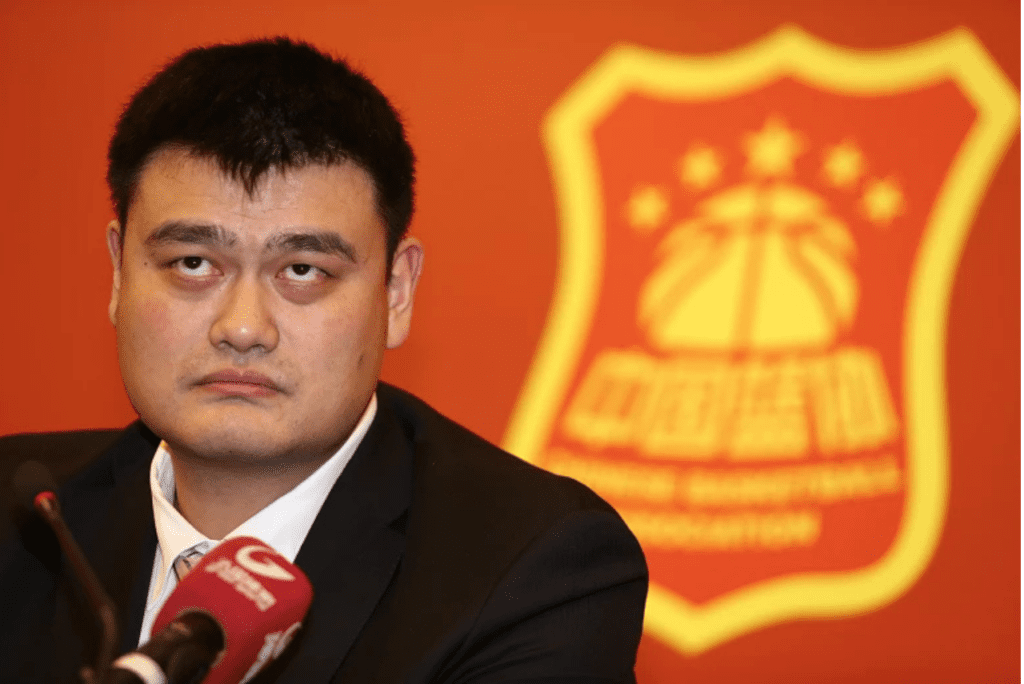 Lenda da NBA, Yao Ming deixa presidência da Federação Chinesa de Basquete