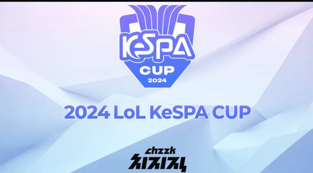 LoL: campeonato coreano retorna após hiato de três anos