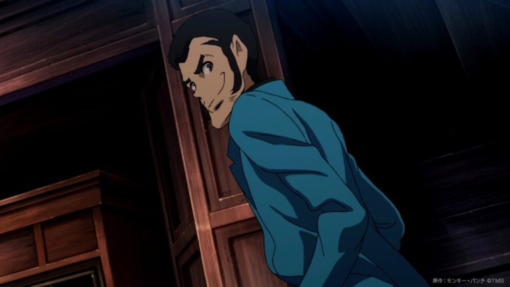 Lupin